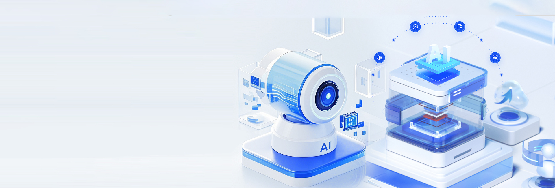 全鏈路AI視覺安全智控平臺