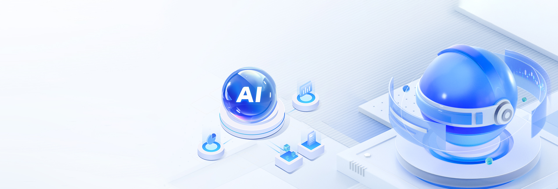 新能源垂直大模型智能交互體